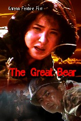 The Great Bear
