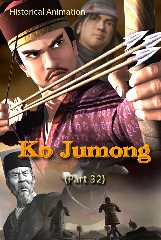 Ko Jumong(32)