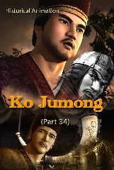 Ko Jumong(34)