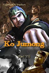 Ko Jumong(35)