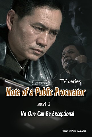 Note of a Public Procurator(1)