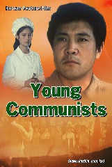 Young Communists