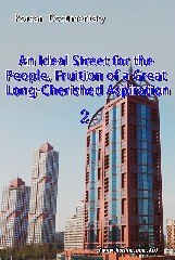 An Ideal Street for the People, Fruition of a Great Long-Cherished Aspiration(2)
