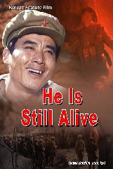 He Is Still Alive