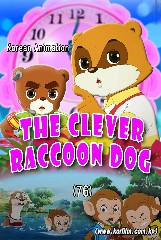 The Clever Raccoon Dog(76)