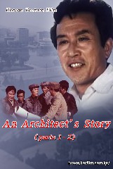 An Architect’s Story