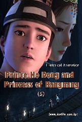 Prince Ho Dong and Princess of Rangnang(5)