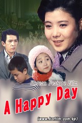 A Happy Day