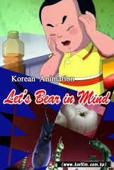 Let’s Bear in Mind