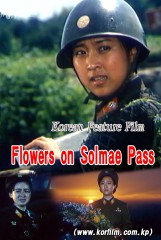 Flowers on Solmae Pass