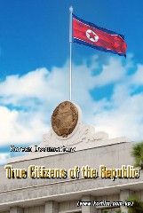 True Citizens of the Republic