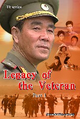 “Legacy of the Veteran” Part 1