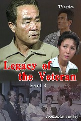 “Legacy of the Veteran” Part 3
