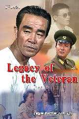 “Legacy of the Veteran” Part 5
