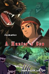 A Hunter’s Son
