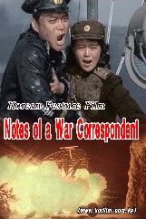 Notes of a War Correspondent