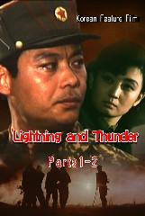 Lightning and Thunder