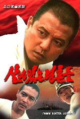 살아있는 령혼들