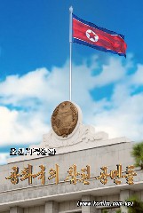 공화국의 참된 공민들