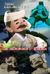 Как избавился от шишки