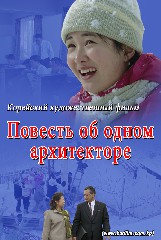 Дневниковые записи школьницы